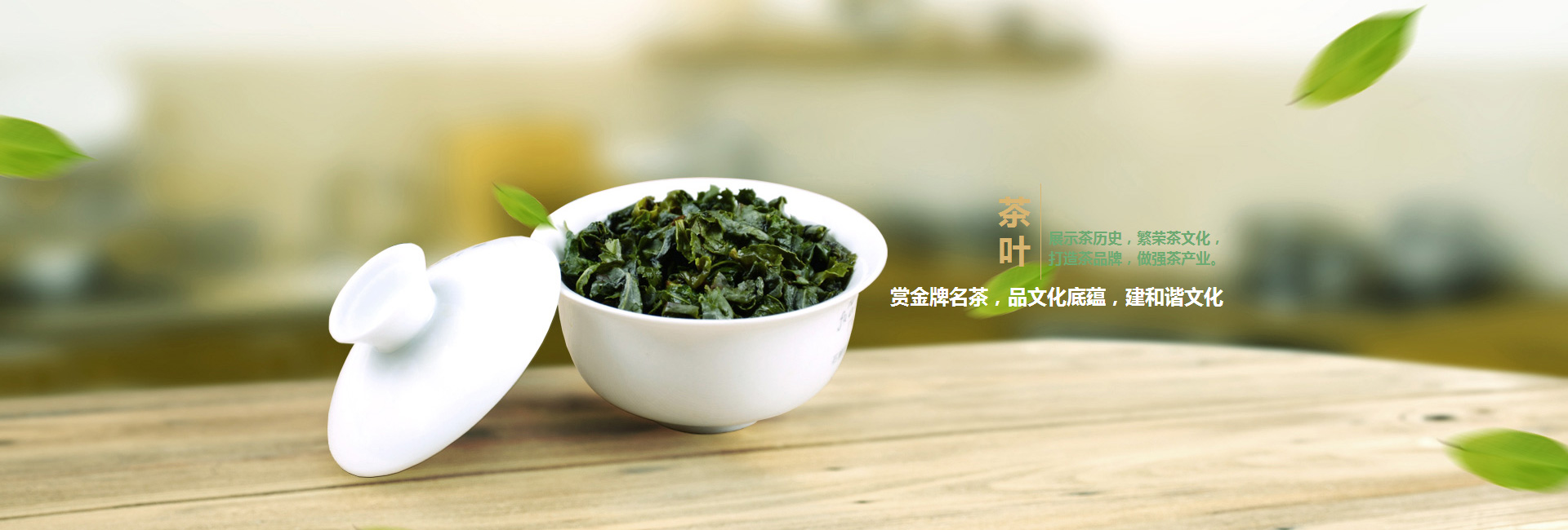 捧乍镇